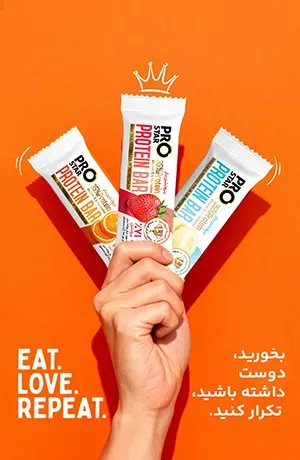 پروتئین بار کلاسیک پرواستار